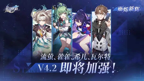 �����������4.2�汾����ǰհ����