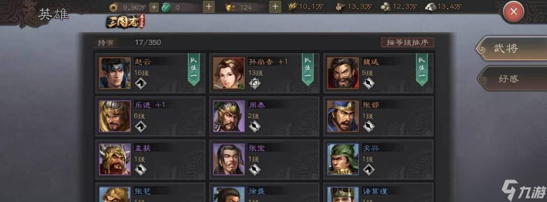 ������־������˫������ݹ��ԡ� ����ǿ����������