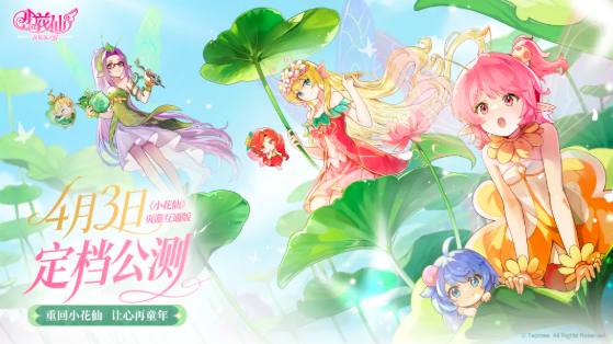 С����������֮Լ�����ʸ���ô���