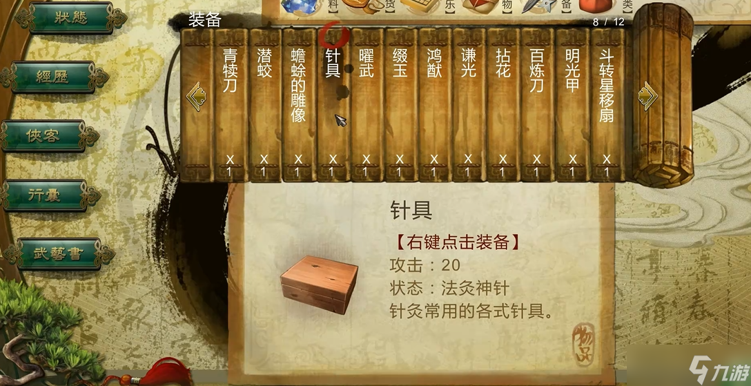 ���ͷ��ƴ����������ĸ���