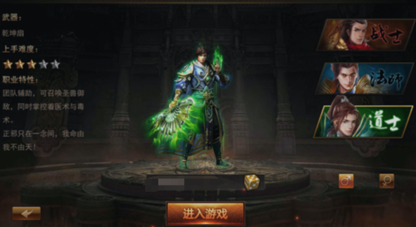 �����½����ְҵ�Ƽ�