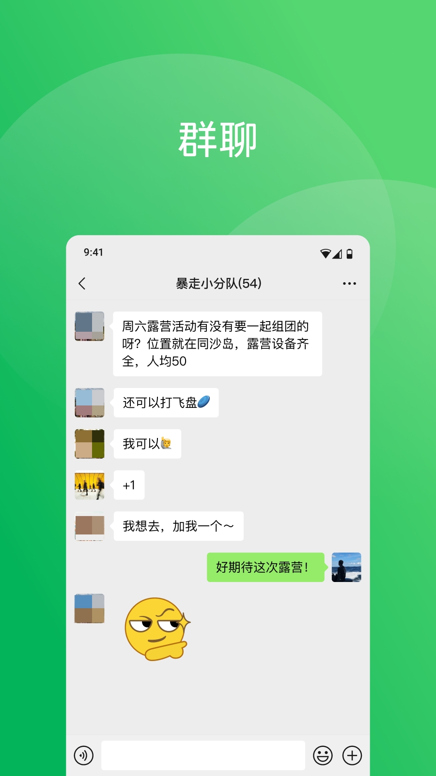 ���������񵥺ϼ�TOP10