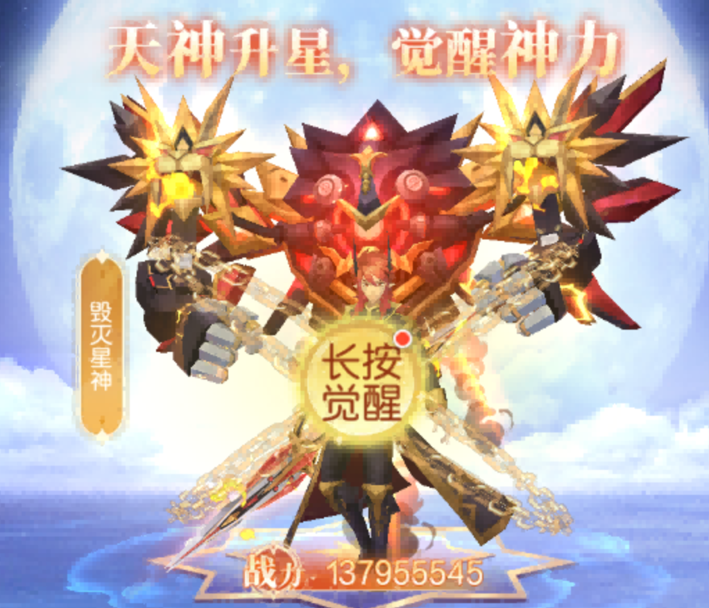 �����Ԫװ����ô���Ѽ���