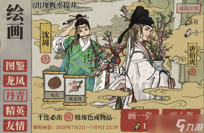 ���ϰپ�ͼ��ô���Ӿ�Ӣ