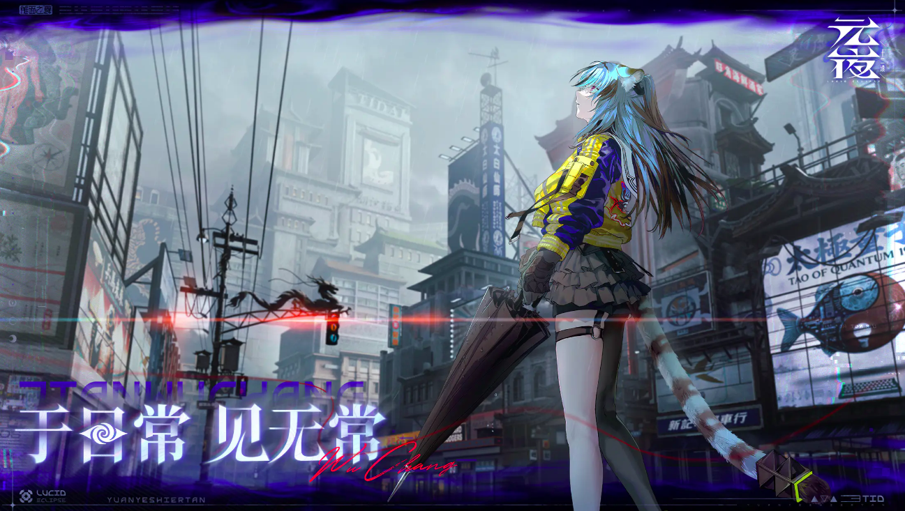 Ԫҹʮ��̸봽���