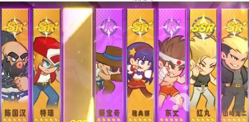 ��ǿ�������UR��ô��