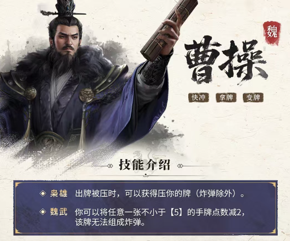 �����ٽ��Ʋܲ��淨����