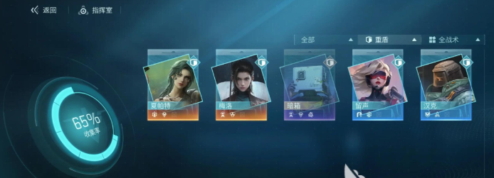 镭明闪击暗箱玩法详解_wishdown.com 镭明闪击暗箱玩法详解_wishdown.com