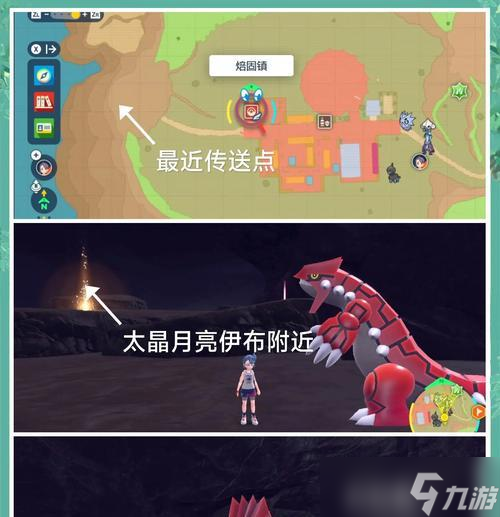 ����������������ʿ������˼·�����й��� ����ǿ��������������ʿ