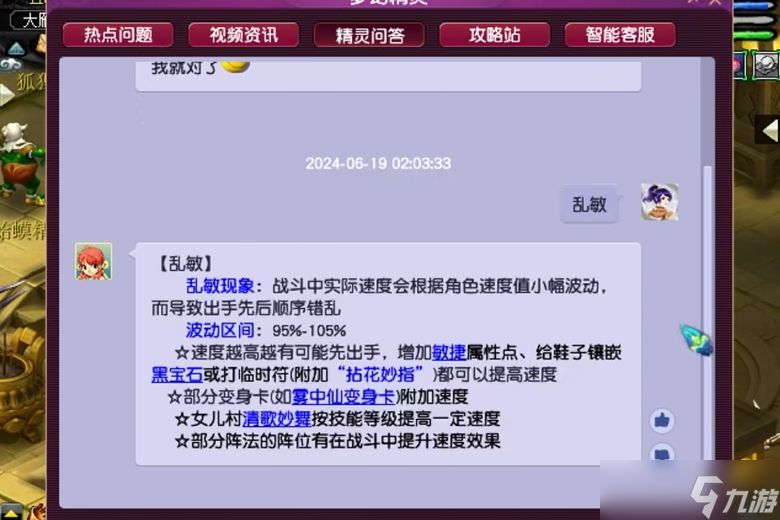 �λ�����������ʲôӰ��