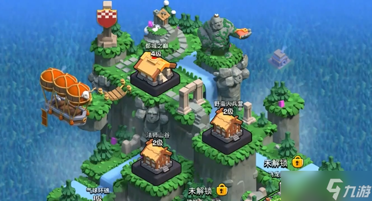 �����ͻ15����ôͻϮ