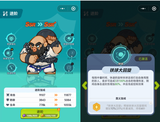 ��ǿ����ǧ��ѡ˭�ȽϺ�