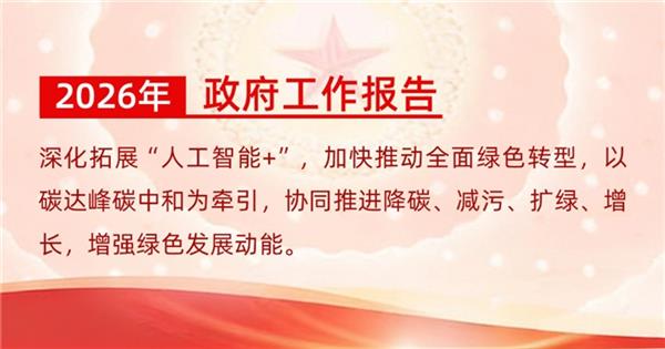 ���ᶨ��������������  ʱ���Ƽ�������Դת�͡����ټ���