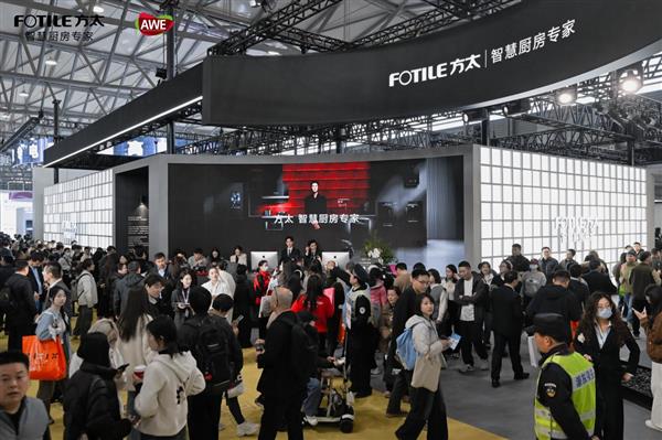 ��̫�ǻ�������ҫAWE 2026  �׷�AI�ǻ۲����̿Ƽ������ǻ۳����±��