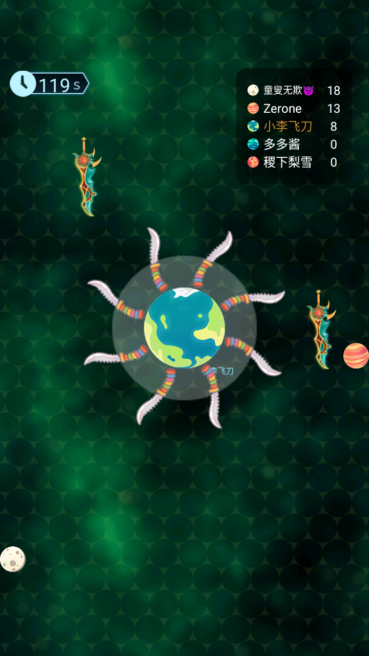 �Ǽʷɵ���ʲôʱ��� ��������ʱ��Ԥ��