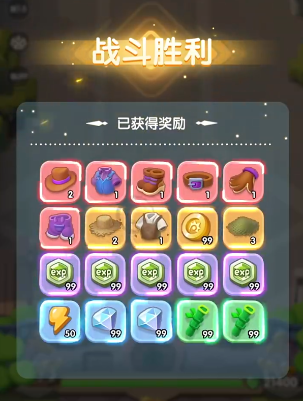 ũ���ػ�����Ϸ������ԤԼ��ڻ���