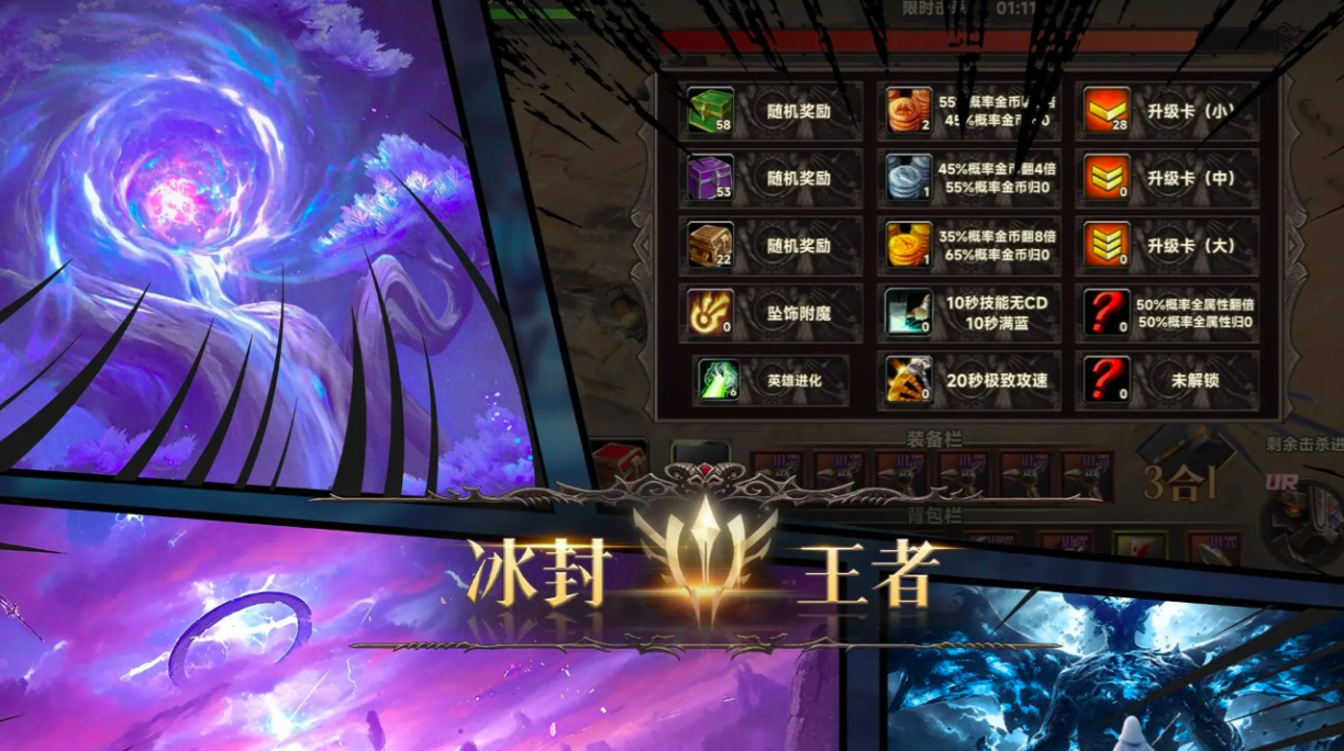 �������������������Զһ�������������»���