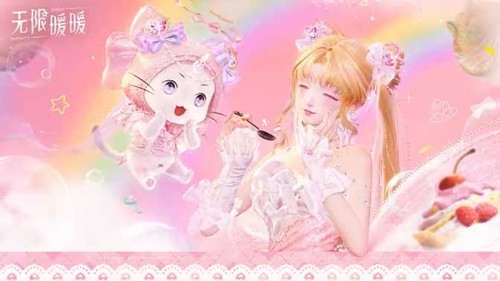 无限暖暖予我无冕之心OST上线_wishdown.com 无限暖暖予我无冕之心OST上线_wishdown.com