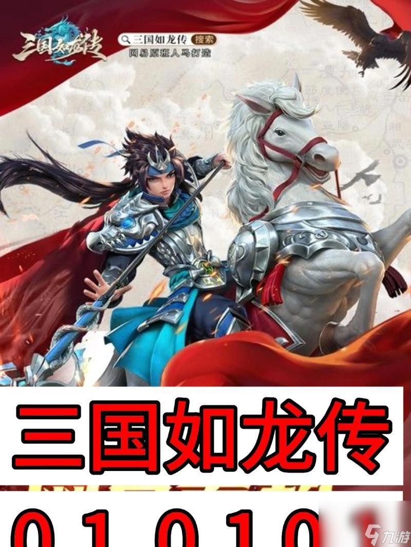 ��������������Ϸ�е����淨��⡷ ����̽���������е���ϵͳ