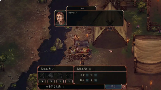 ����֮�����ι���ʱ�乫���������¿�����Ϣ����