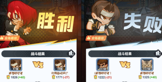 最强斗王钻石怎么用_wishdown.com 最强斗王钻石怎么用_wishdown.com