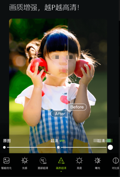 ��Ӱʦ������ͼ�����ĸ�����