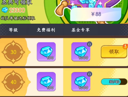 ��ǿ������Դ�ڻ�����