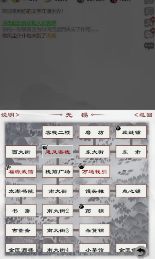 ��Ҫ����������������ص�ַ���ܣ���׿/iOS�棩