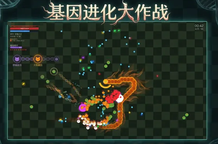 �����������ս����ʱ��һ��