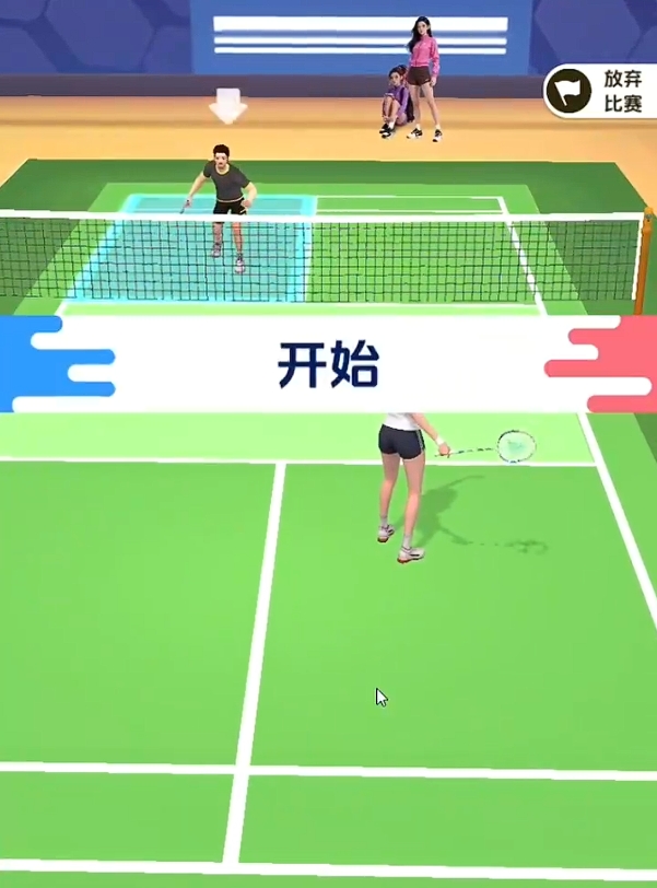 ��ë��Ծ�����ʱ��������