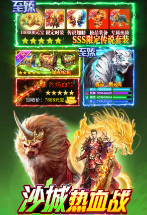 ��η֮���������ص�ַ���ܣ���׿iOS���氲װ����ȡ��ʽ