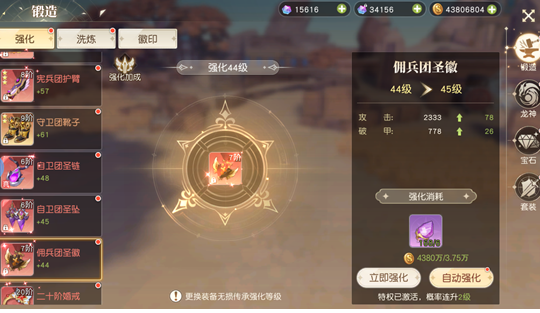 �����Ԫսӡ���Ĺ���