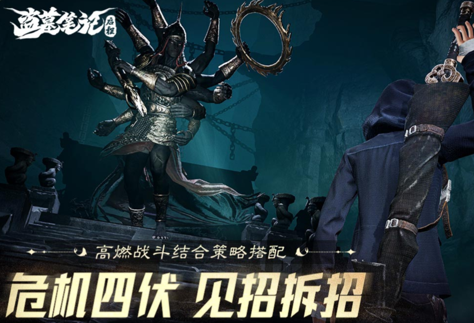 ��Ĺ�ʼ������������°������밲װ�̳�