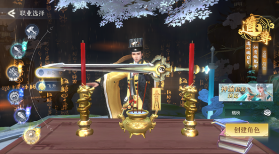 ������Ԩ���ι���ʱ�乫�����������ڼ�ԤԼ���