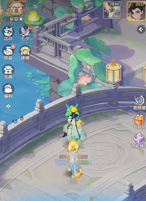 ���޴�ð����Ϸ����������淨�������������