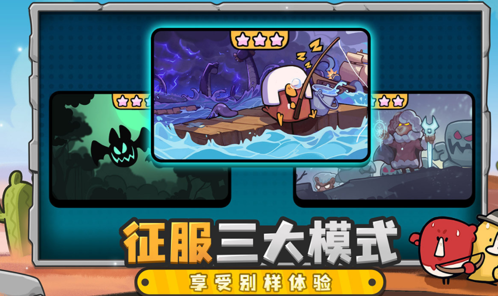 2025�����ſ�����Ϸ�Ƽ����������������֡�������ǿ�ľ�Ʒ�ϼ�