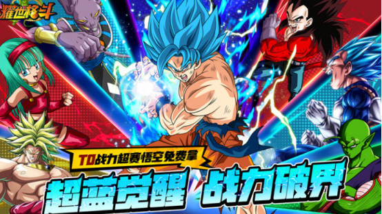 ҫ���񶷽�ʿʹħ�����Ƽ���ʵս����ָ��