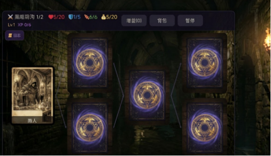 ����س����κ���������������淨����