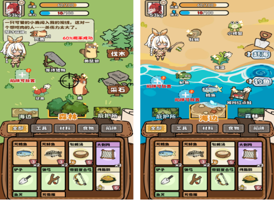 2026���Ż�Ұ������Ϸ�Ƽ��������ɶ�����ð�ռ���TOP��