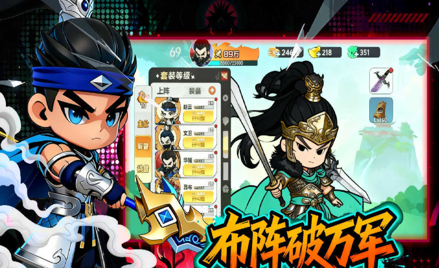 Ӣ��������Ϸ���������ļҹ�˾�����̱�������Ʒ����