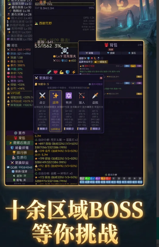 �����Ĵ�½����ʱ�估��Ϸ�淨���