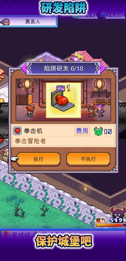 ��ħ�������ȫ���ͨ�ع��ԣ��������̡�����������ؼ����߻�ȡָ��