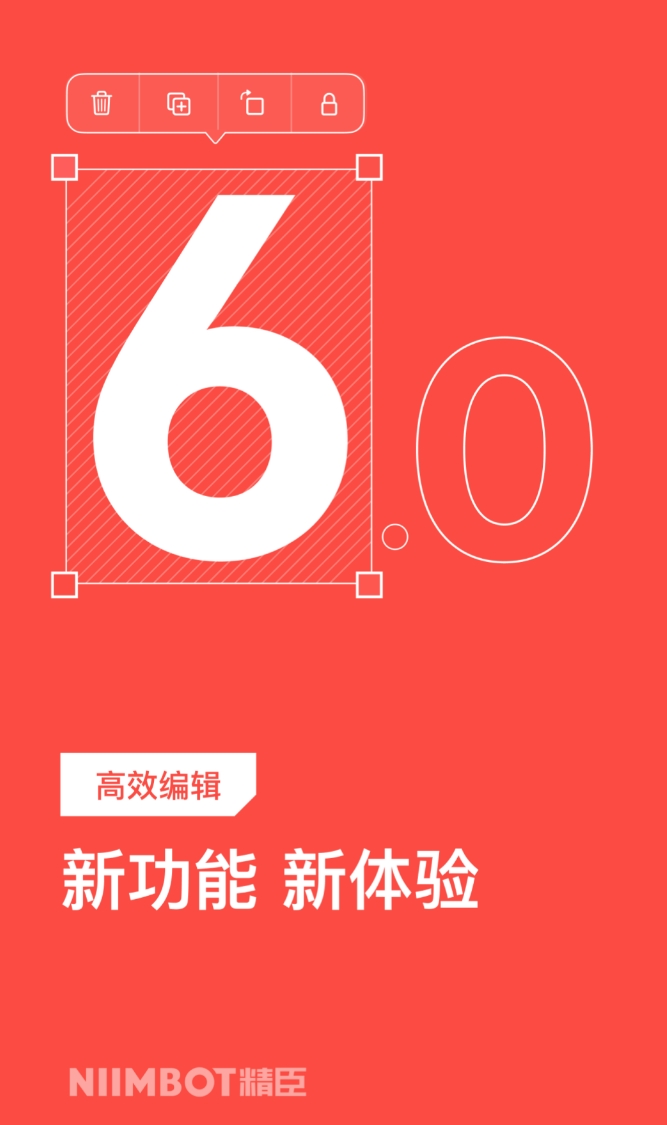 ��������ǩ��ӡ�����Ƽ��ϼ�������ǿ�󡢲�������ʵ�ù��ߴ�ȫ