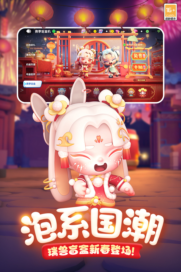 �����ߵ�������Ϸ�Ƽ�