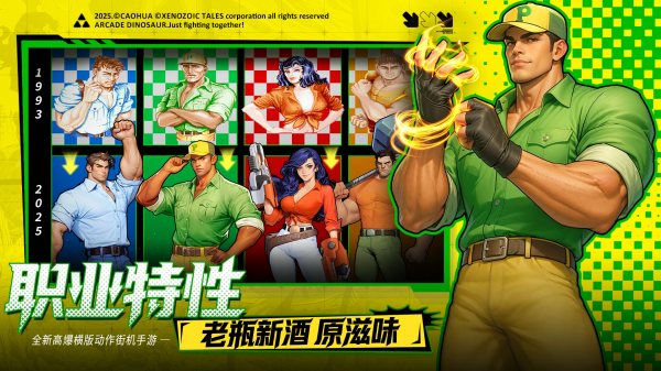 �ֻ���Ϸ��ȫ��Ѱ�