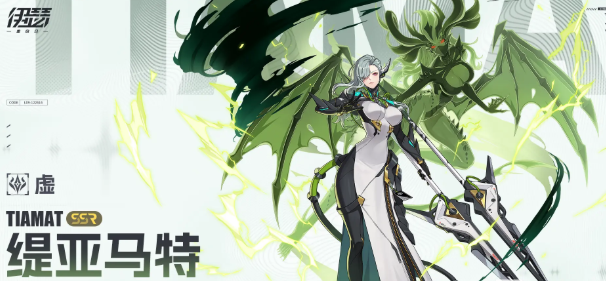 ��ɪ�鿨���ԣ���ɫ�����ȼ�����Դ�滮����