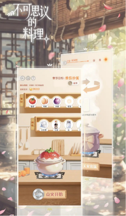 ����˼�����������ʱ����ʲôʱ�����¹������ڼ��������