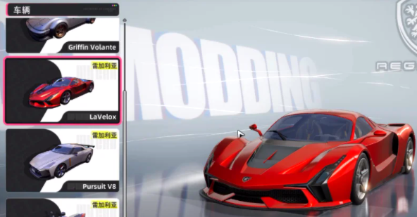 异环正式服上线时间及公测发布日期_wishdown.com 异环正式服上线时间及公测发布日期_wishdown.com