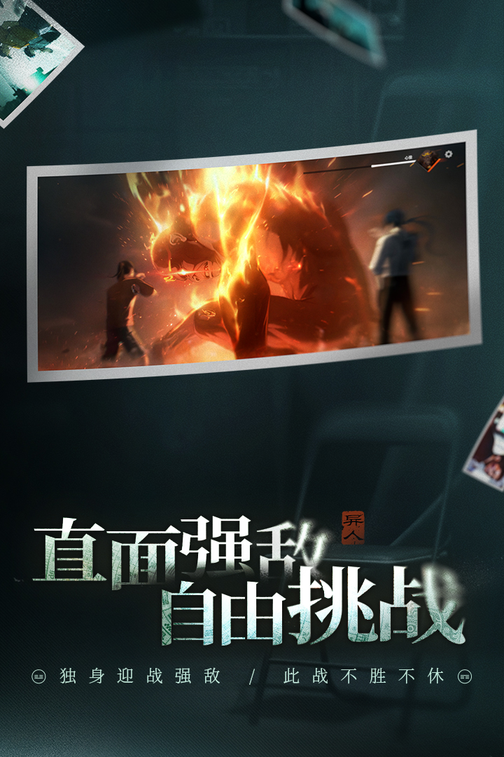 ������֮�¡����׽�ɫ��Ƚ����������趨���Ը��ص����������