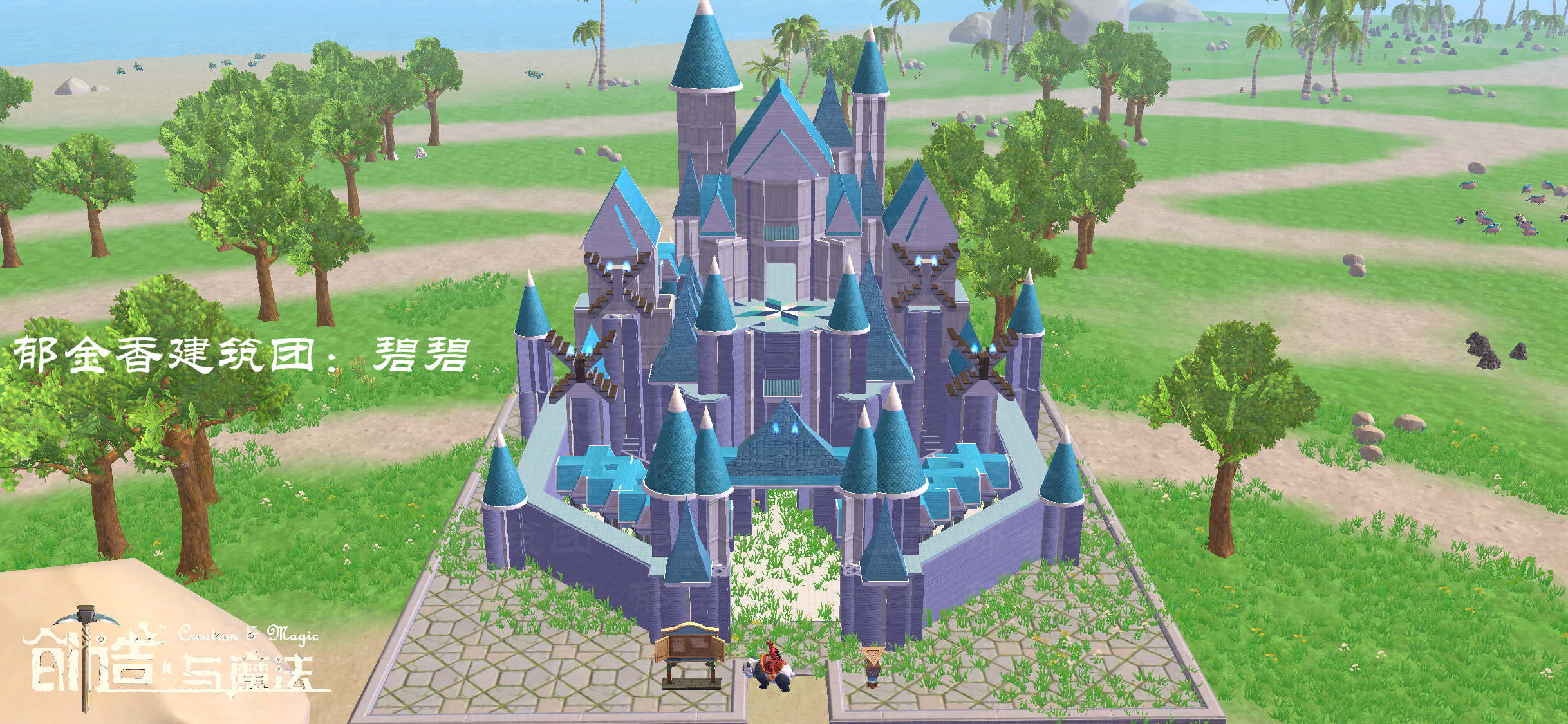 ������ħ���˺Ź���ƽ̨�Ƽ�����ȫ����ָ��